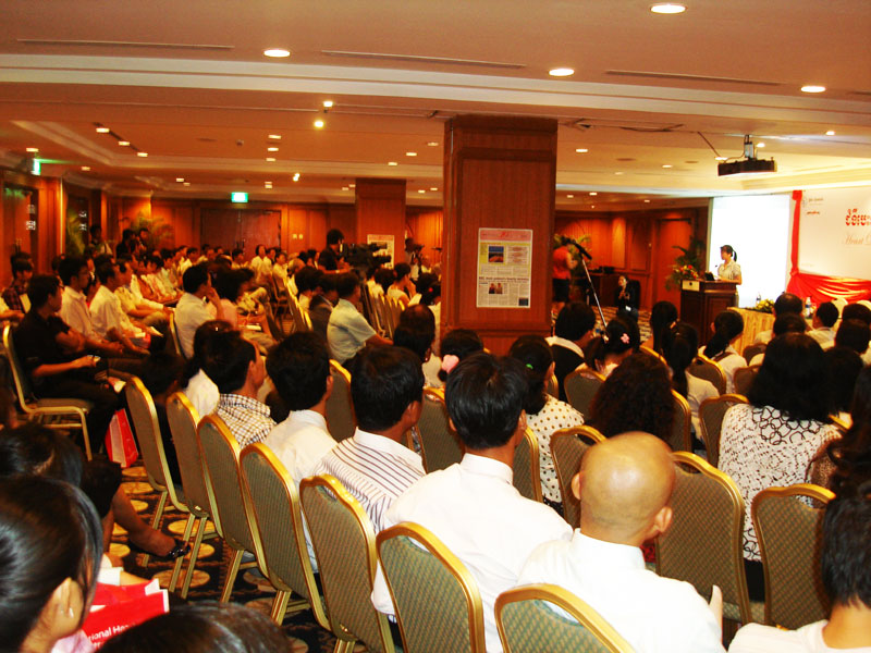 Heart Diseases Seminar 2