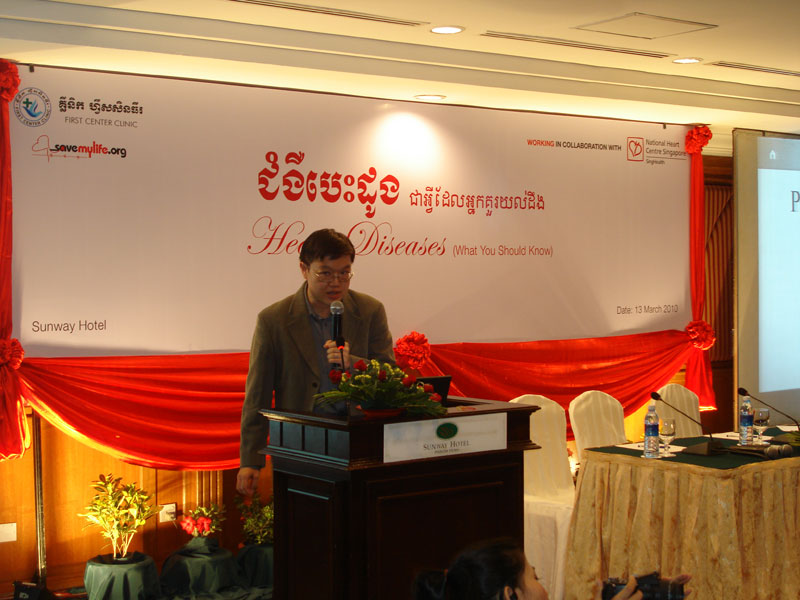 Heart Diseases Seminar Dr Tan Swee yaw