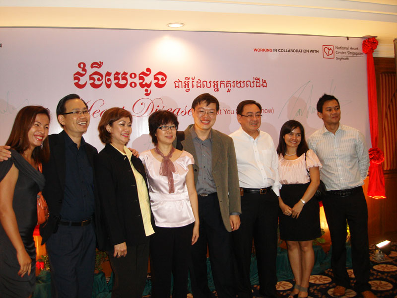 Heart Diseases Seminar Group picture