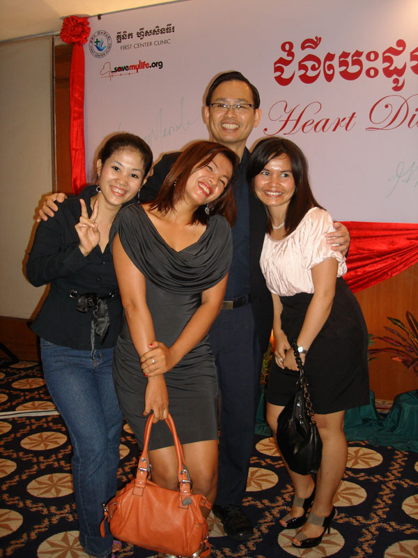 Heart Diseases Seminar the girls