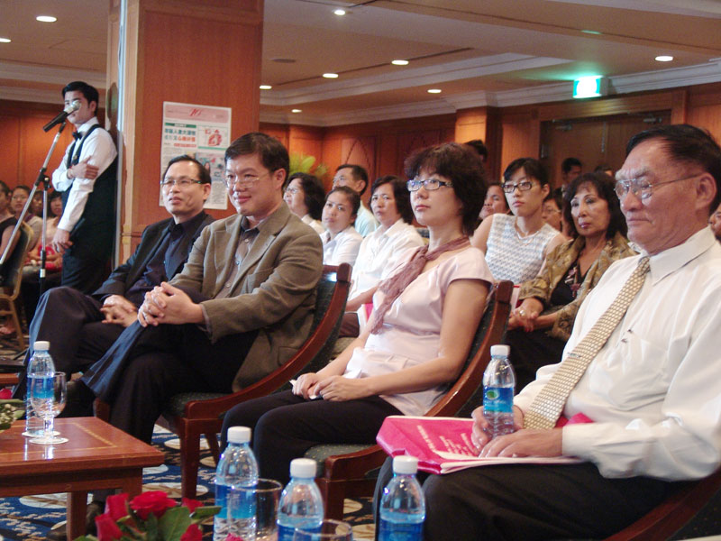 Heart Diseases Seminar VIPs