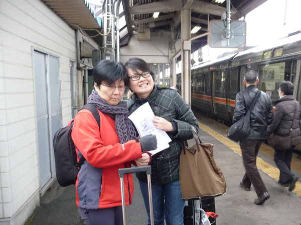 Touring Japan Arrived at Takayama Station