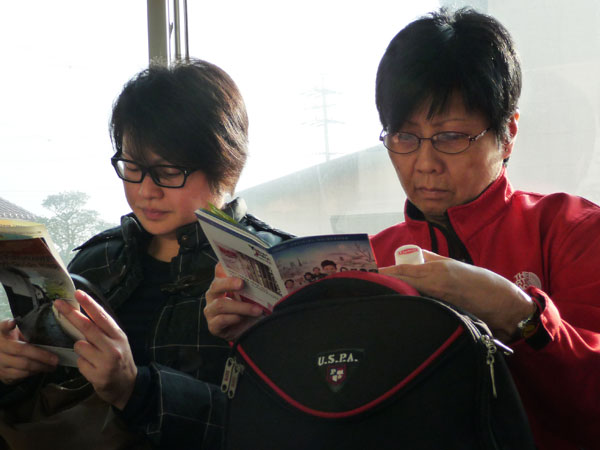 Touring Japan On Board The Train Counting The Number of Stops